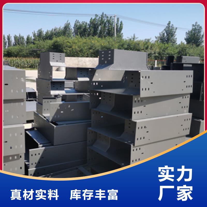 不銹鋼橋架工廠批發(fā)全國發(fā)貨