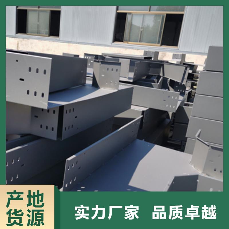 梯式直通橋架工廠批發(fā)發(fā)貨快