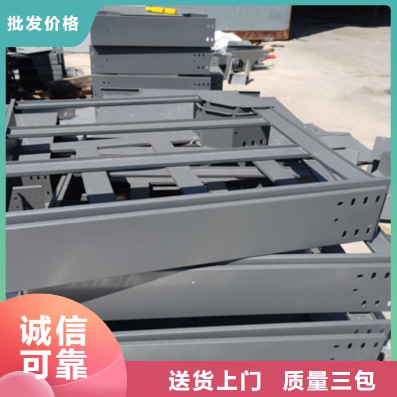 镀锌桥架工厂批发全国发货