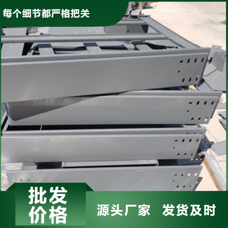 托盤式橋架工廠批發(fā)大量現(xiàn)貨