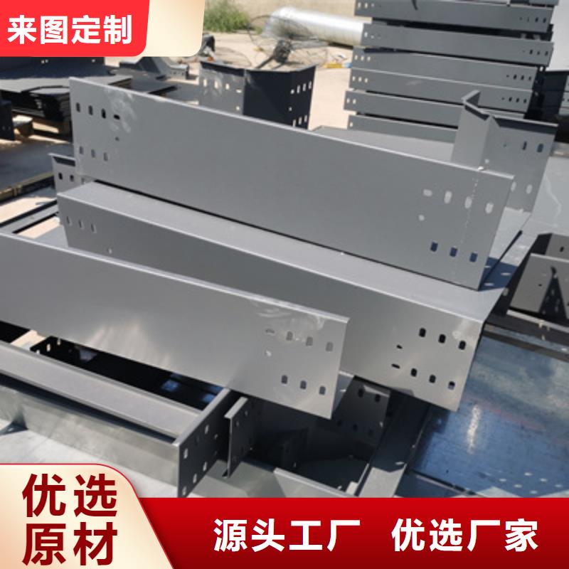 梯式直通桥架专业生产生产快