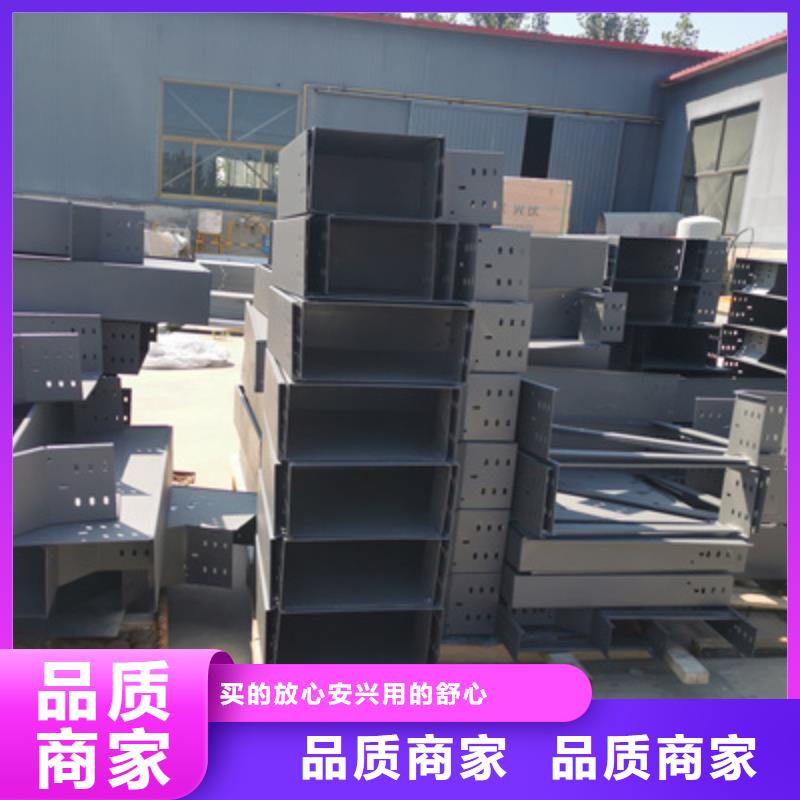 熱鍍鋅橋架專業(yè)生產(chǎn)全國(guó)發(fā)貨