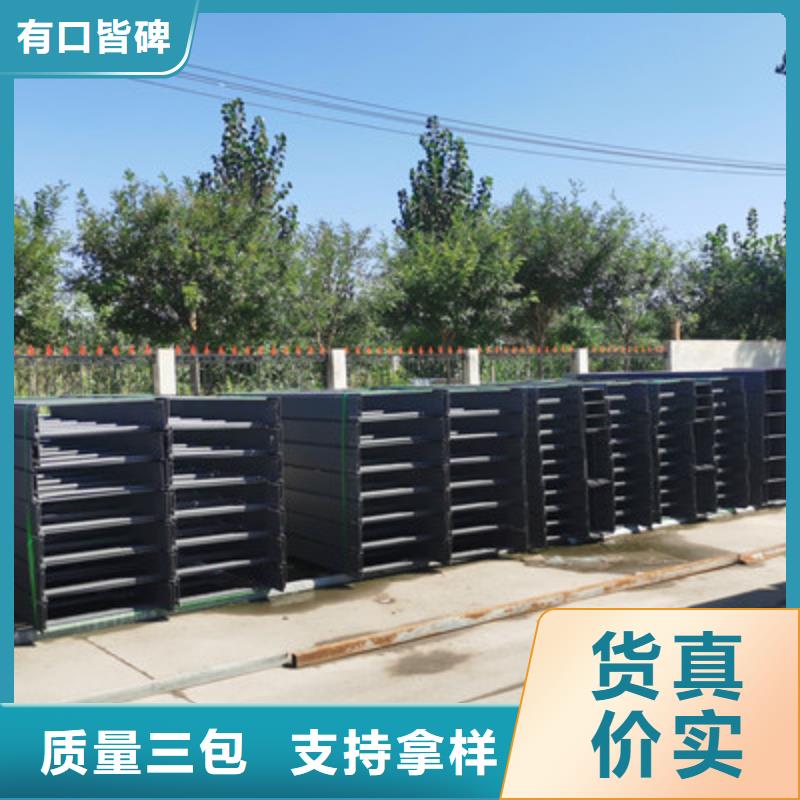 槽式直通橋架專業(yè)生產(chǎn)發(fā)貨快