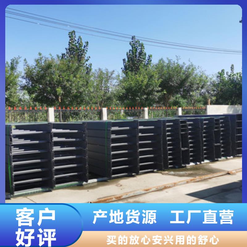 槽式直通橋架工廠批發(fā)生產(chǎn)快