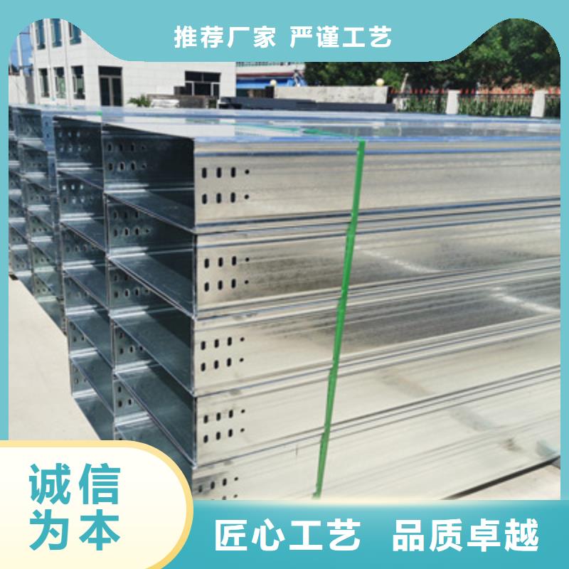 不銹鋼橋架工廠批發(fā)發(fā)貨快