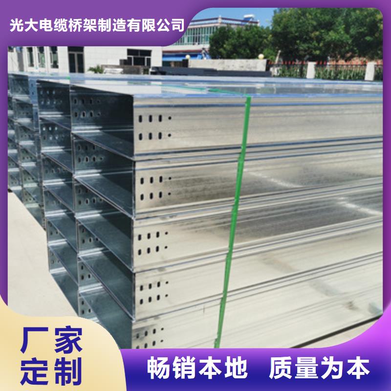 鋁合金橋架專業(yè)生產(chǎn)大量現(xiàn)貨