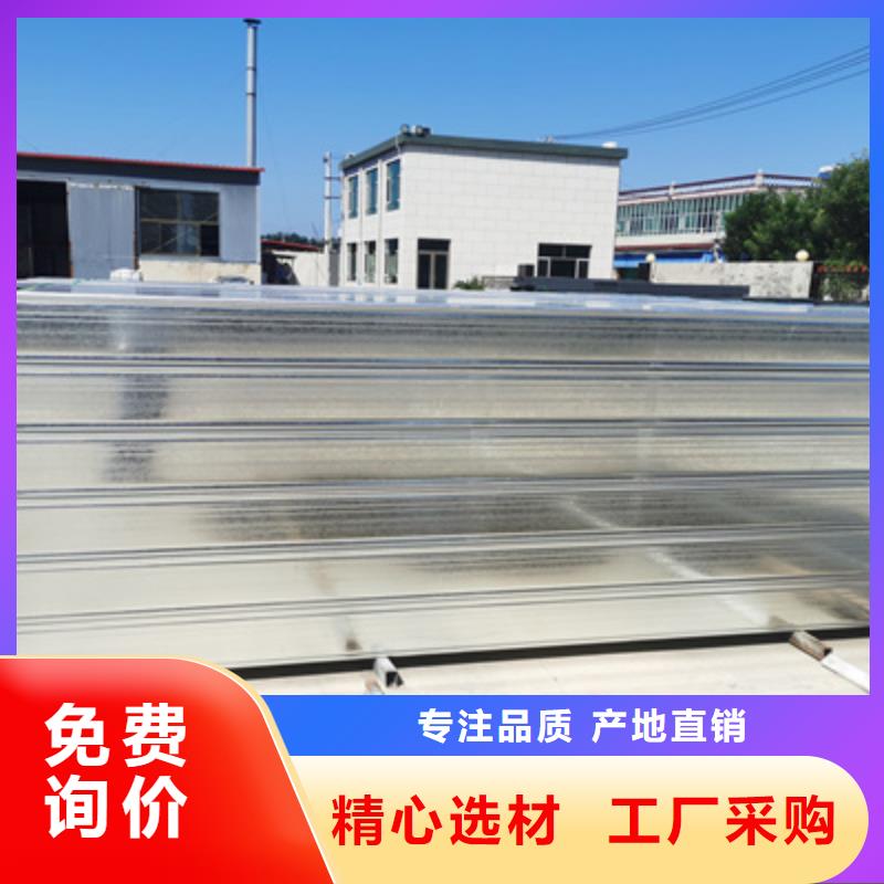 槽式直通桥架生产厂家发货快