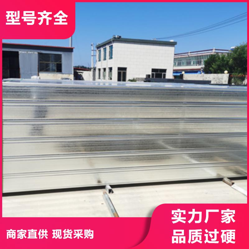 模壓橋架專業(yè)生產(chǎn)全國發(fā)貨