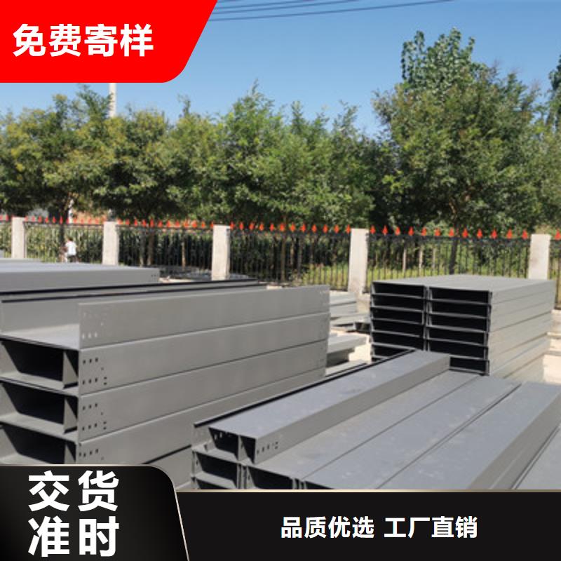 鍍鋅橋架廠家歡迎來(lái)廠考察