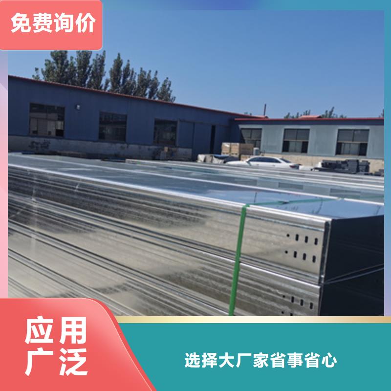 熱浸鋅橋架工廠批發(fā)全國發(fā)貨