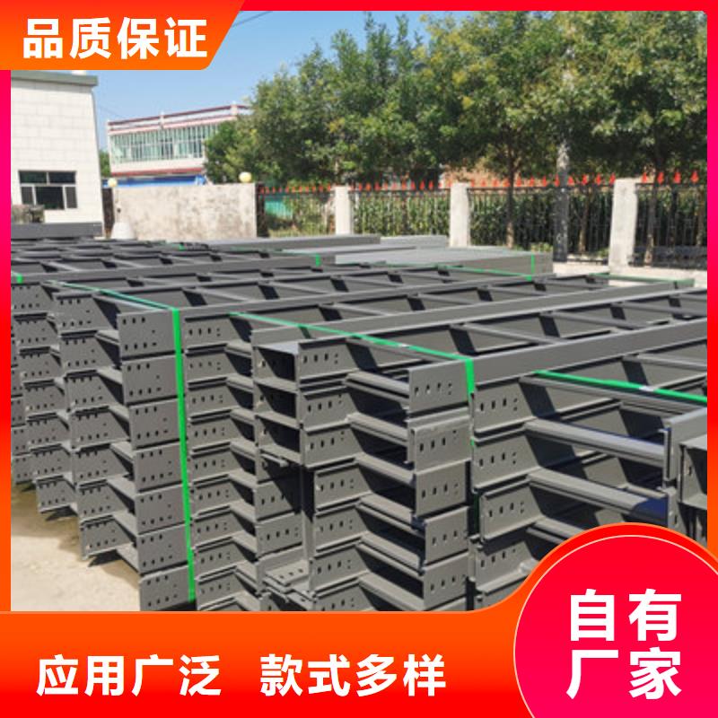 槽式大跨距橋架廠家電話聯(lián)系方式22分鐘前