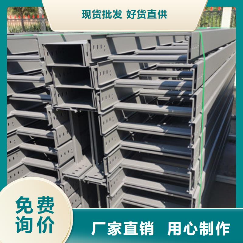 鋁合金橋架生產(chǎn)廠家發(fā)貨快