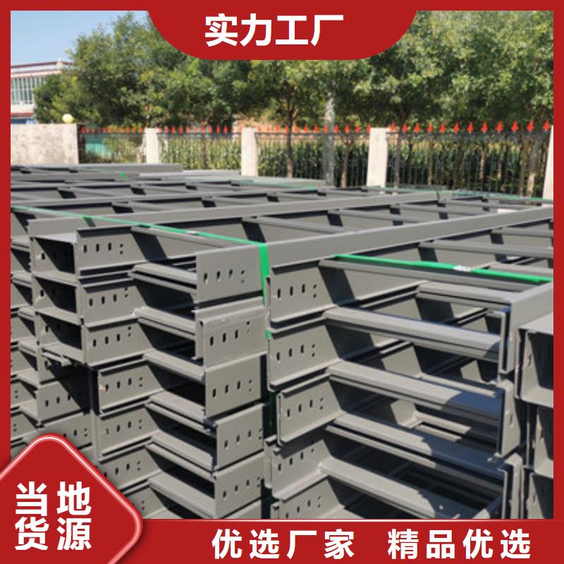 防火桥架生产厂家实体工厂