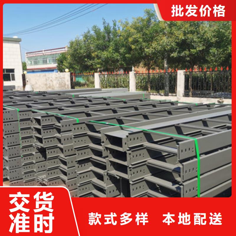 槽式直通桥架工厂批发全国发货