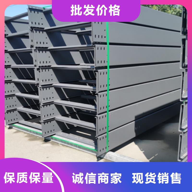 弱電橋架生產(chǎn)廠家發(fā)貨快