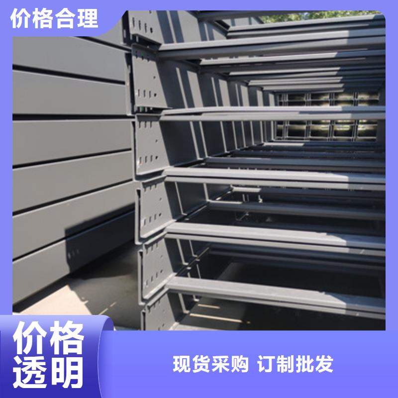 模壓橋架專業(yè)生產(chǎn)全國(guó)發(fā)貨
