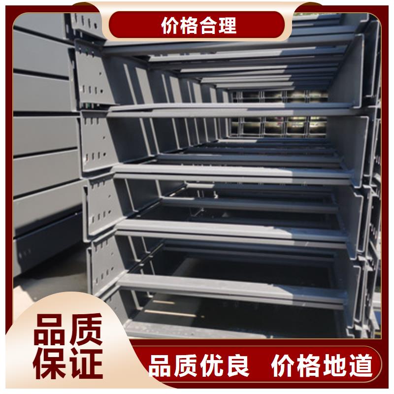 不锈钢桥架生产厂家大量现货