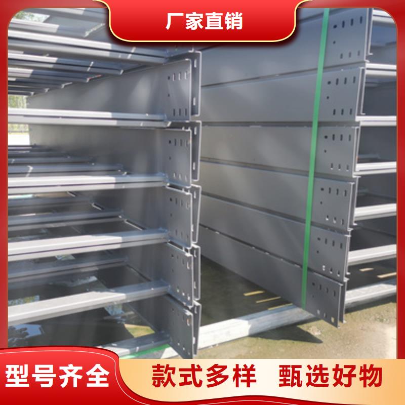 防火橋架批發(fā)工廠發(fā)貨快