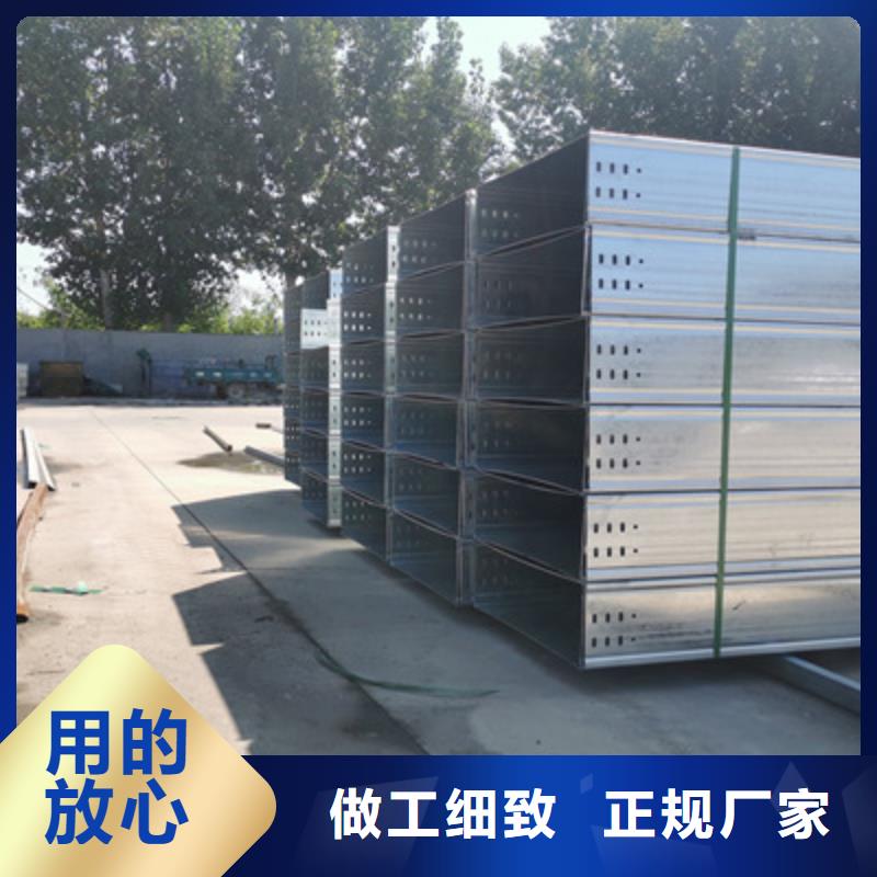 熱浸鋅橋架工廠批發(fā)全國發(fā)貨
