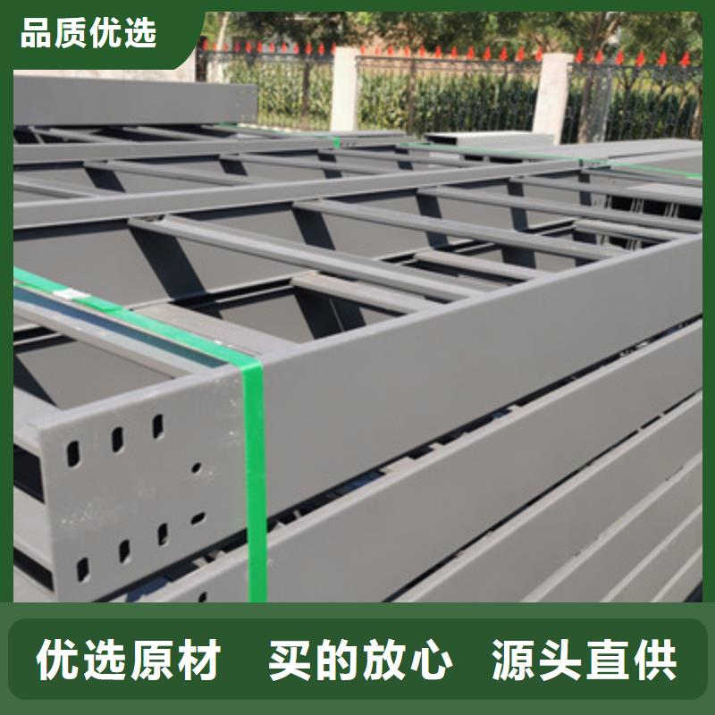 熱浸鋅橋架生產(chǎn)廠家發(fā)貨快