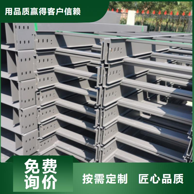 熱浸鋅橋架工廠批發(fā)全國發(fā)貨