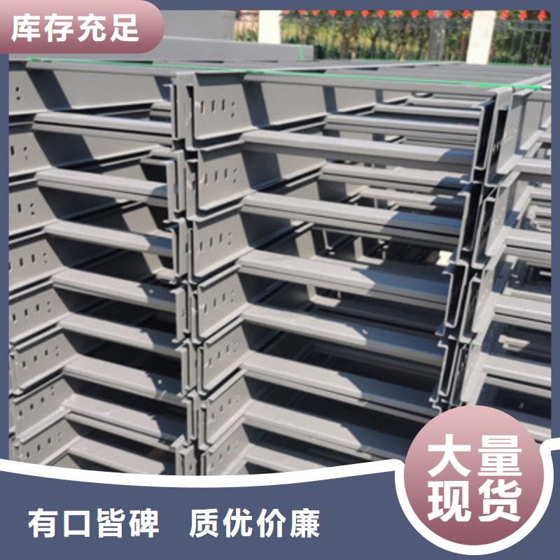 鋁合金橋架專業(yè)生產(chǎn)大量現(xiàn)貨