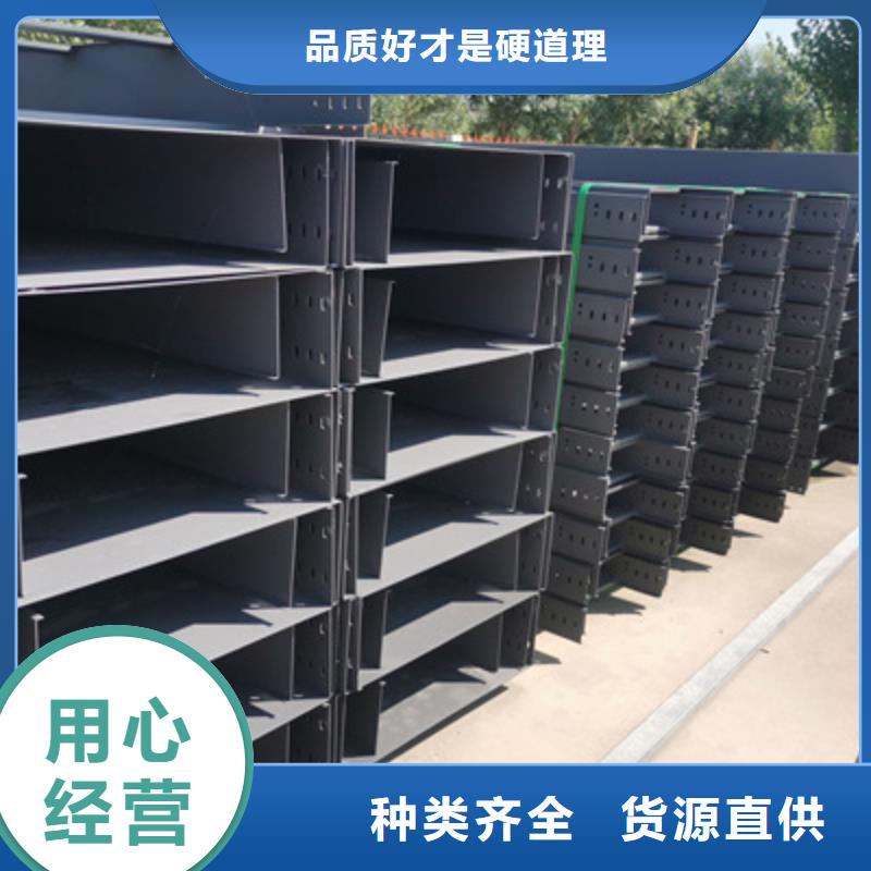 防火橋架批發(fā)工廠實體工廠