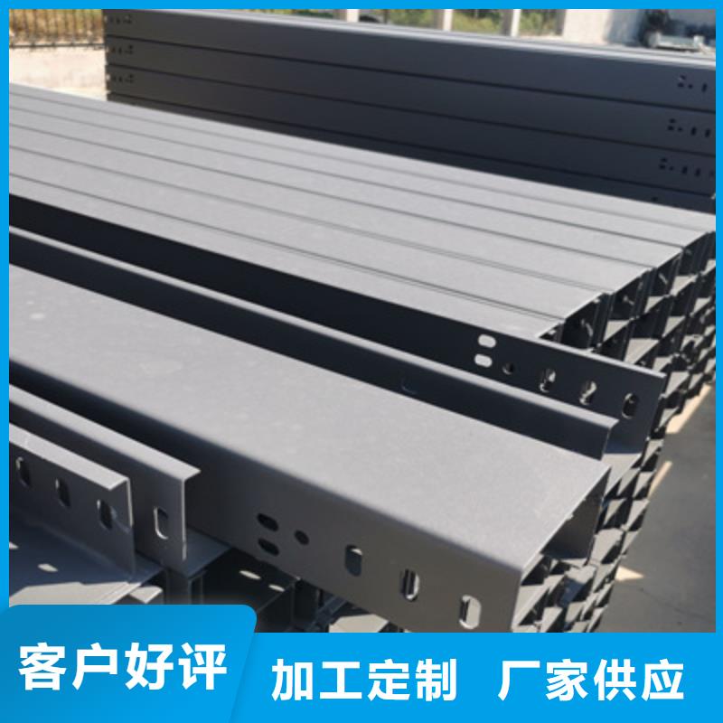 不銹鋼橋架工廠批發(fā)發(fā)貨快
