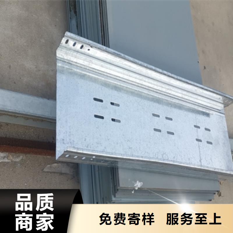 铝合金桥架专业生产全国发货