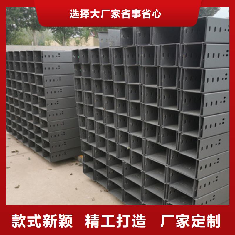 鍍鋅橋架生產廠家全國發(fā)貨
