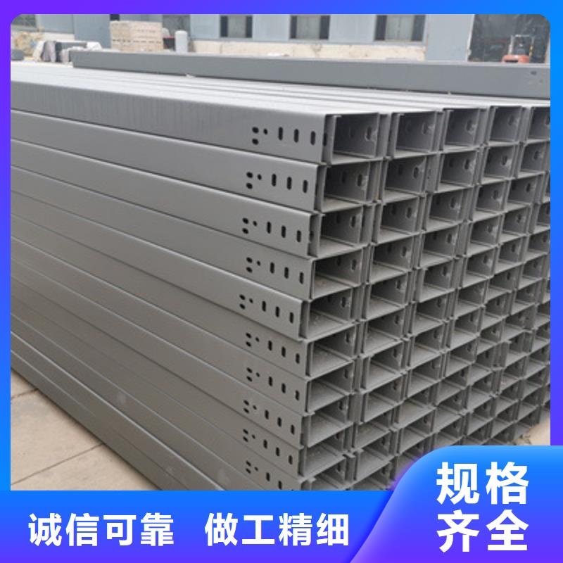 模压桥架生产厂家发货快