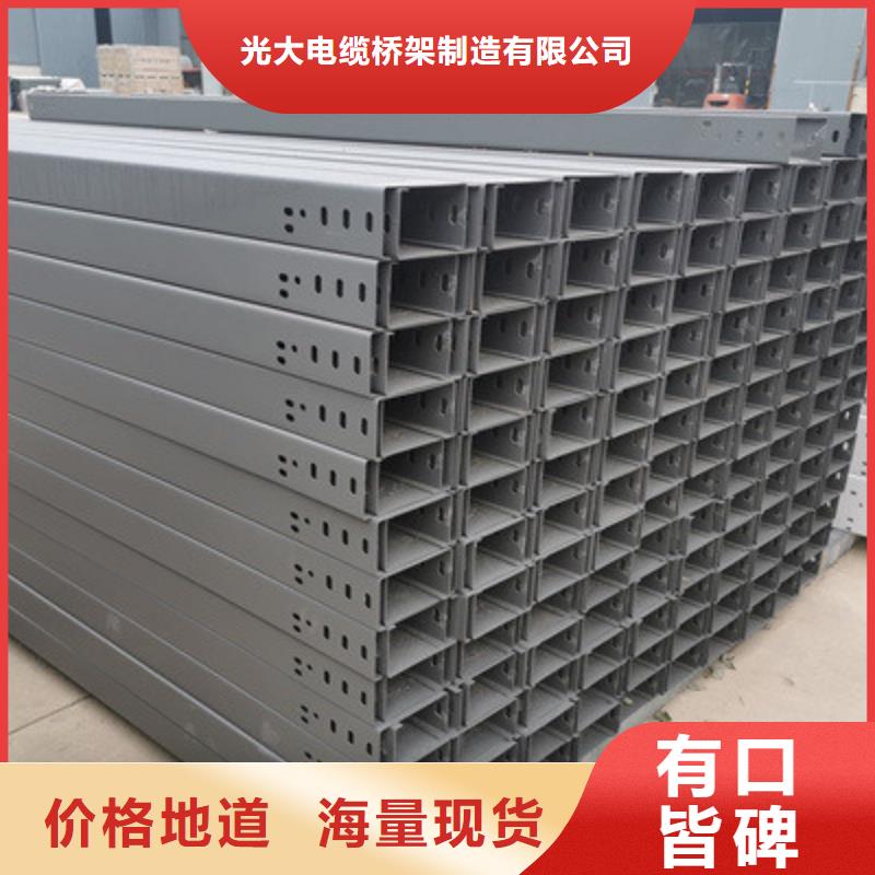 热镀锌桥架专业生产发货快