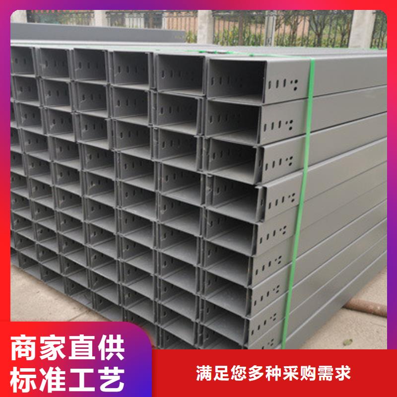 防火大跨距橋架生產(chǎn)廠家大量現(xiàn)貨