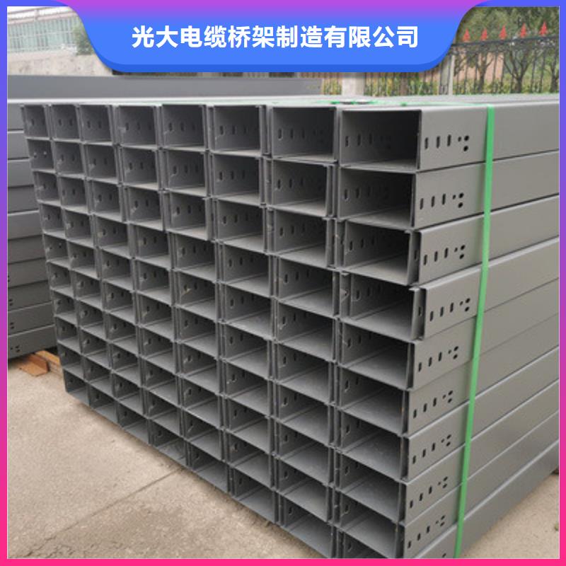 模压桥架专业生产生产快