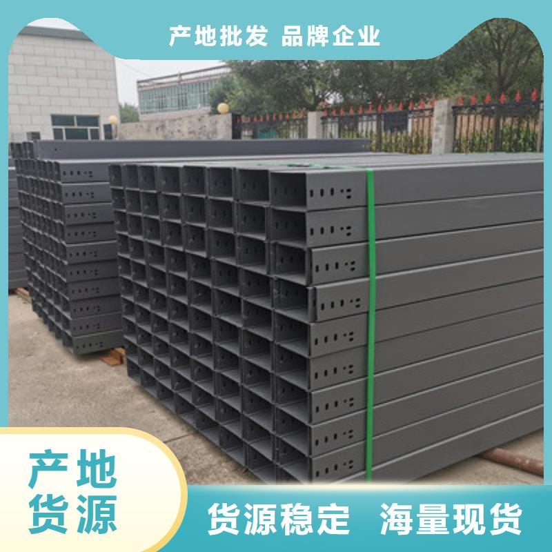 模压桥架专业生产全国发货