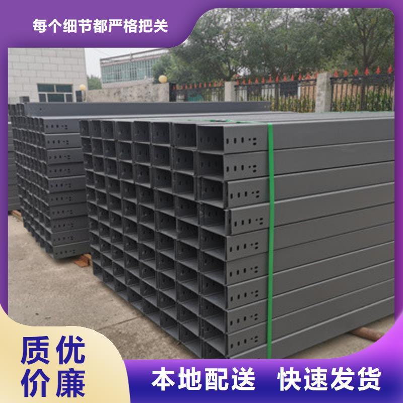 防火噴塑橋架批發(fā)工廠實體工廠