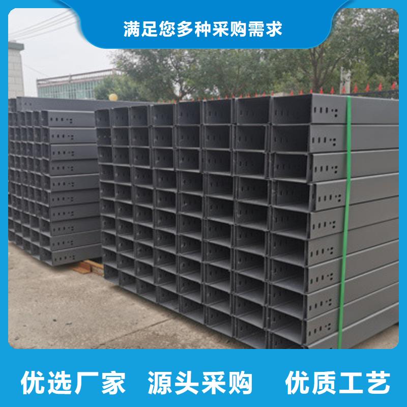 不锈钢桥架生产厂家大量现货