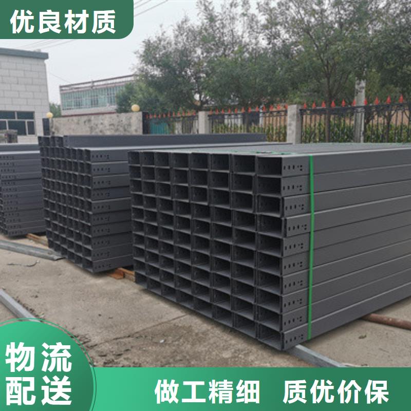 梯式直通橋架工廠批發(fā)全國(guó)發(fā)貨