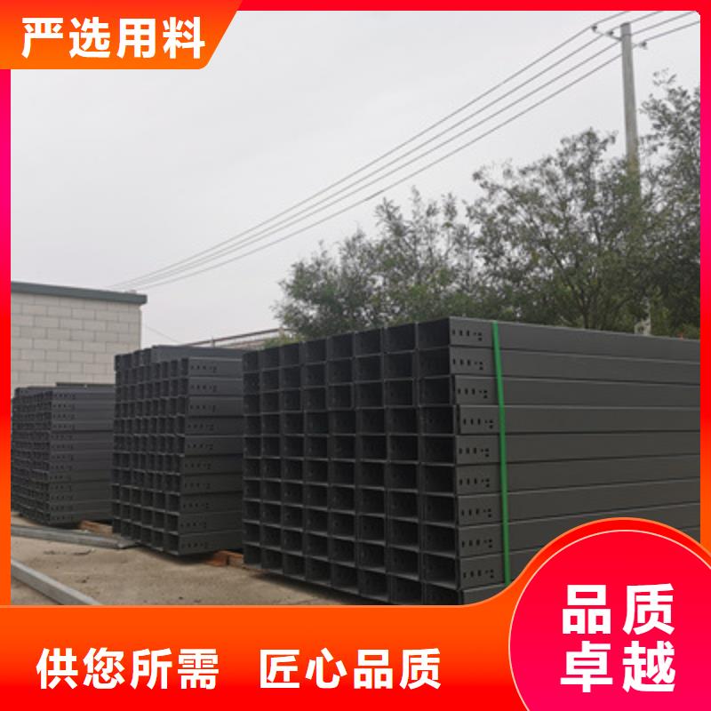 熱鍍鋅橋架工廠批發(fā)大量現(xiàn)貨