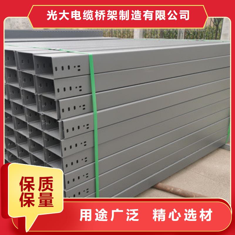 臨槽式直通橋架工廠批發(fā)發(fā)貨快