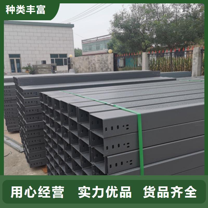 鍍鋅橋架專(zhuān)業(yè)生產(chǎn)全國(guó)發(fā)貨
