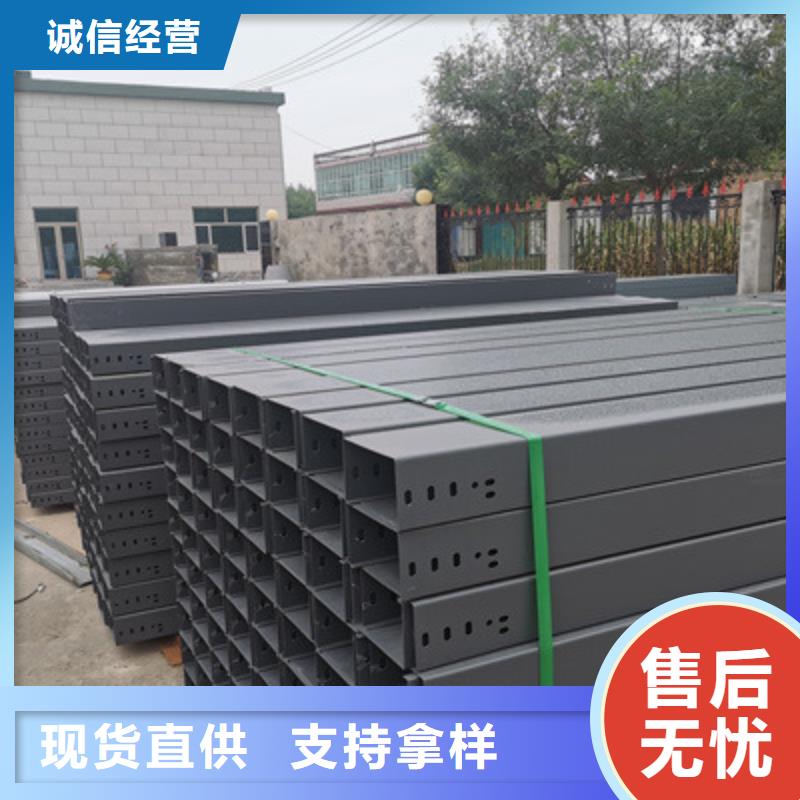 铝合金桥架专业生产发货快