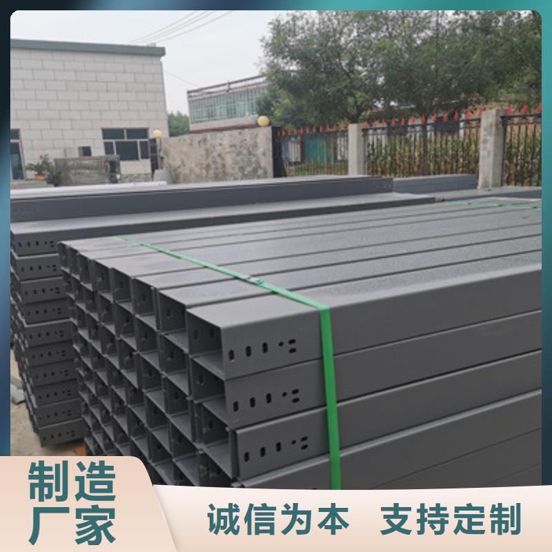 鋁合金橋架工廠批發(fā)生產(chǎn)快