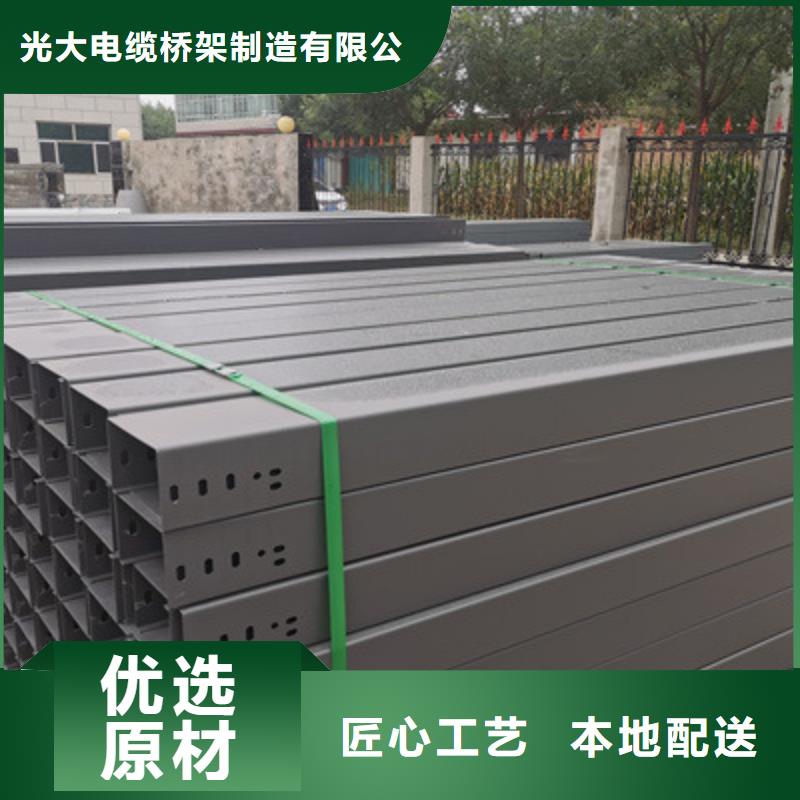 防火噴涂橋架批發(fā)工廠實體工廠