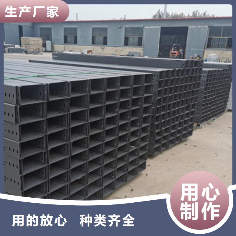 不锈钢桥架工厂批发发货快