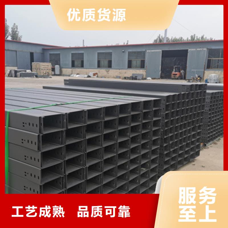 热镀锌桥架生产厂家大量现货