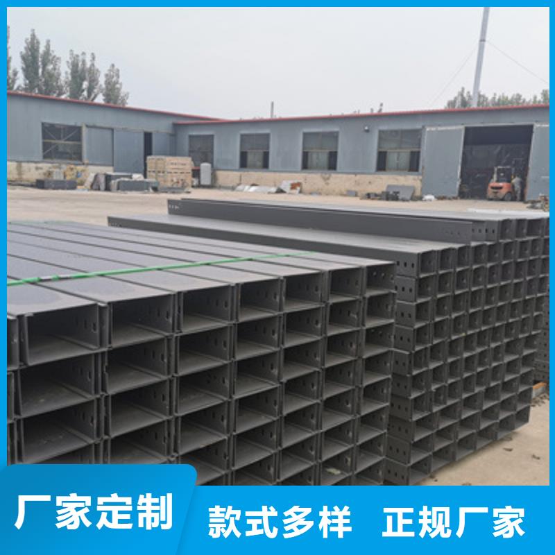 梯式直通橋架工廠批發(fā)發(fā)貨快