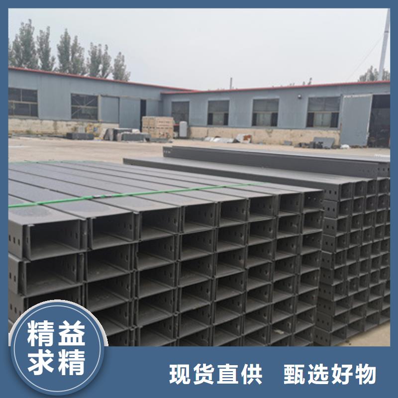 托盤式橋架廠家剛剛更新