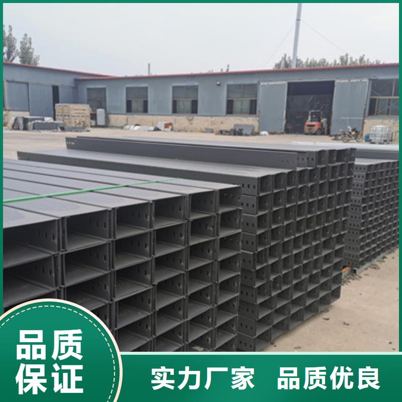 槽式直通桥架工厂批发发货快