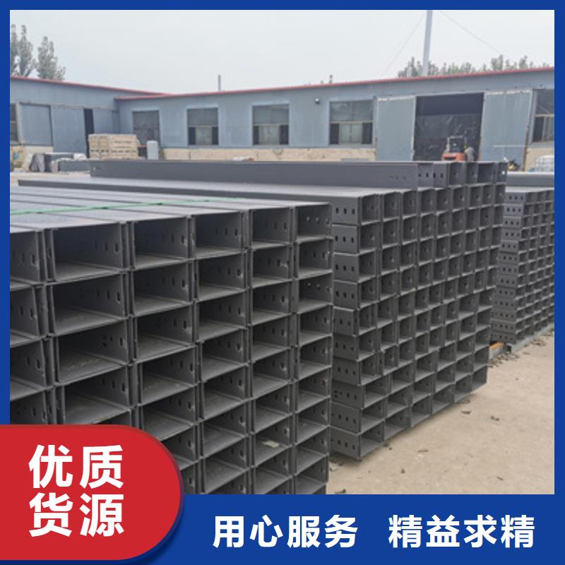 热浸锌桥架专业生产生产快